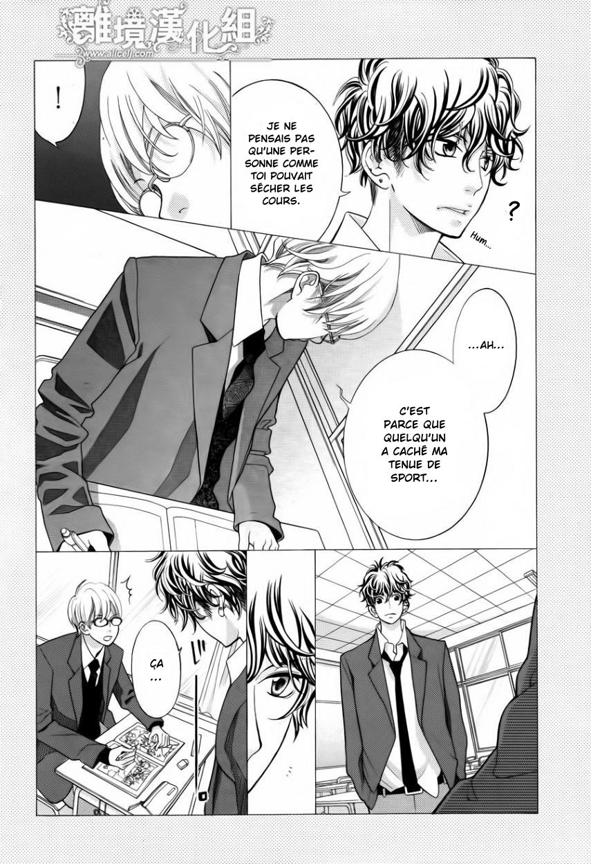 img Kyo no Kira-kun 4